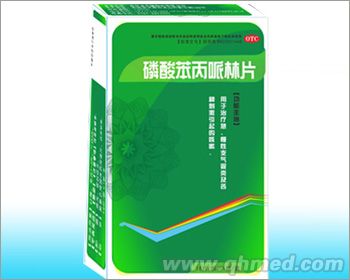 ���ᱽ������Ƭ  