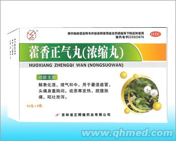 ޽�����⣨��s�裩  