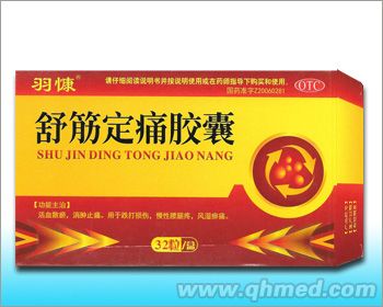 ��ʹ�z��  