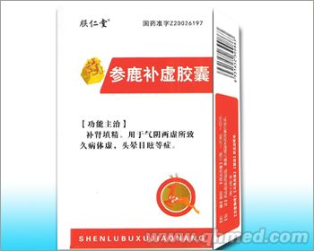 �����a̓�z�� 