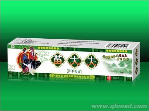 點(diǎn)擊放大 苗大夫草本乳膏 苗大夫草本乳膏