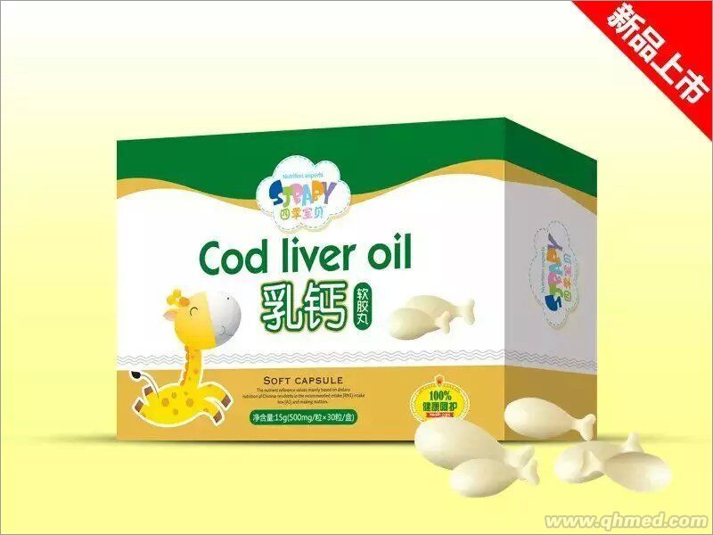 點(diǎn)擊放大 乳鈣