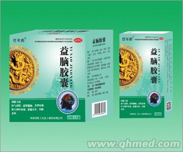 點(diǎn)擊放大 益腦膠囊