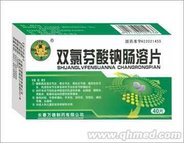 �p�ȷ����c�c��Ƭ 