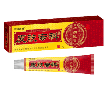 皮膚?？浦兴幦楦?