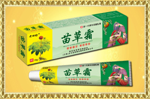 點(diǎn)擊放大 苗草霜 新一代草本抑菌乳膏