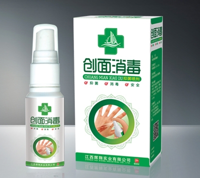 點(diǎn)擊放大 創(chuàng)面消毒抑菌噴劑