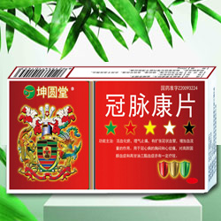 點擊大放