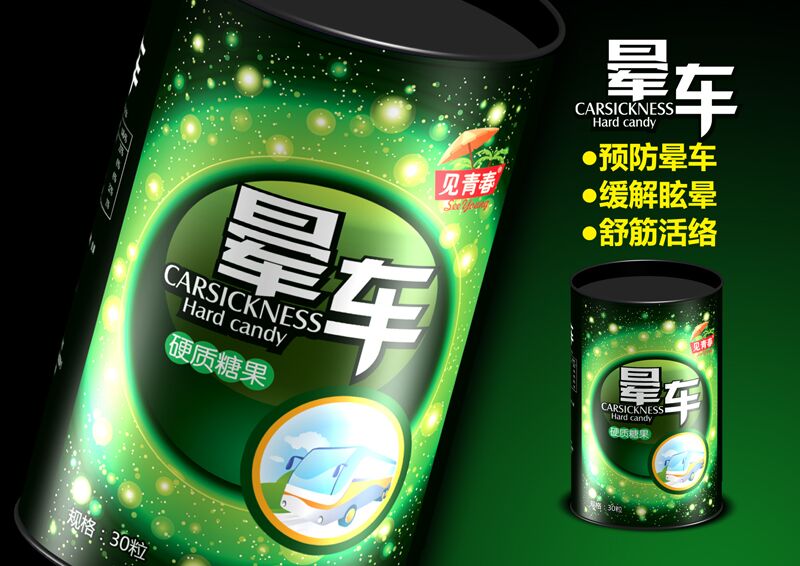 點擊放大 暈車硬質糖果