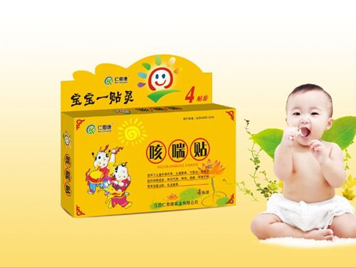 點(diǎn)擊放大 咳喘貼