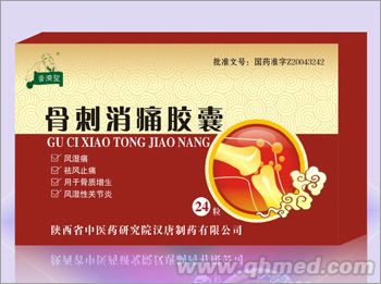 �Ǵ���ʹ�z�� 