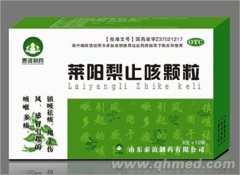 �R�(y��ng)��ֹ���w�� 