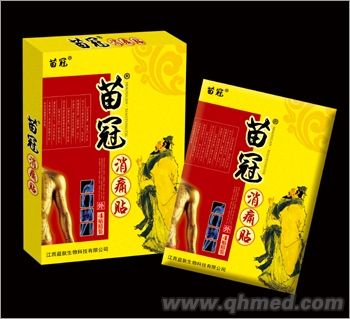 �����ʹ�N 