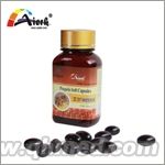 點(diǎn)擊放大 艾爾 蜂膠軟膠囊經(jīng)濟(jì)型50克