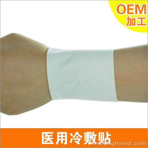 點(diǎn)擊放大 【加工定做】廠家專業(yè)提供冷敷貼OEM貼牌 【加工定做】廠家專業(yè)提供冷敷貼OEM貼牌