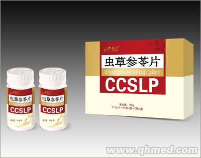 點擊放大 蟲草參苓片