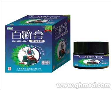 點(diǎn)擊放大 百癬膏草本乳膏