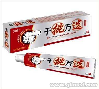 點(diǎn)擊放大 千挑萬(wàn)選抑菌乳膏