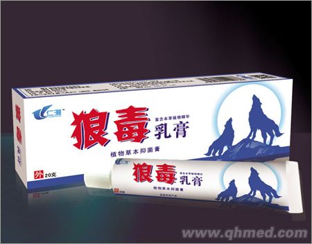 點(diǎn)擊放大 狼毒乳膏