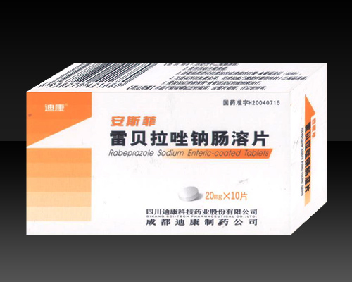 點擊放大 雷貝拉唑鈉腸溶片