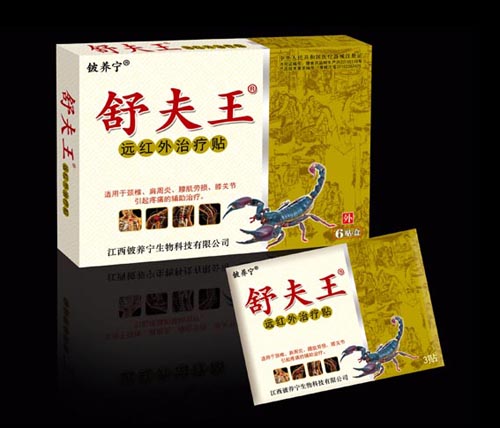 ������h(yu��n)�t���ί��N  