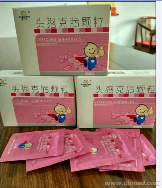 點擊放大 頭孢克肟顆粒