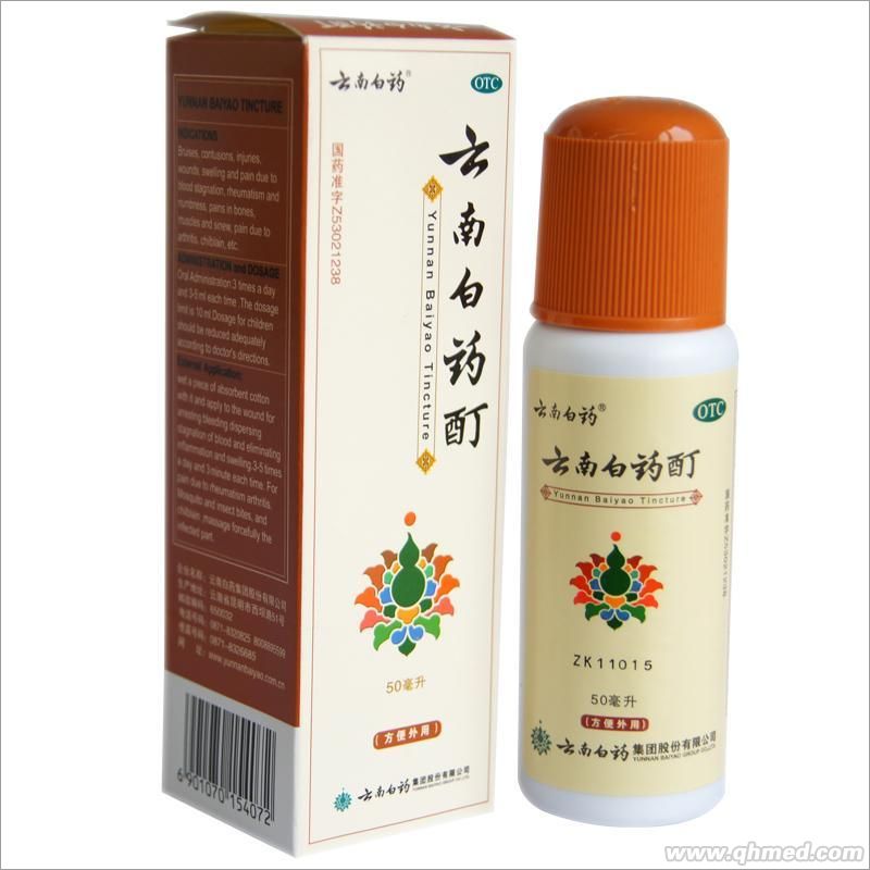 點(diǎn)擊放大 云南白藥酊
