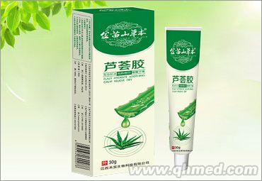 點(diǎn)擊放大 蘆薈膠