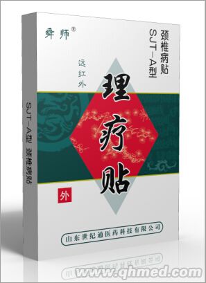 點(diǎn)擊大放