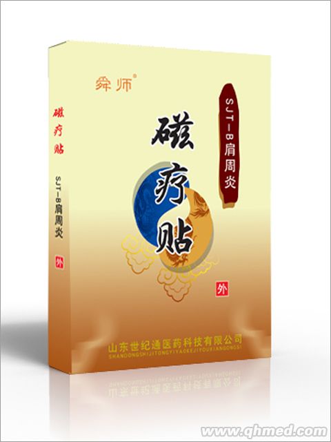 點(diǎn)擊大放