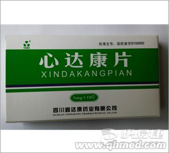  心達(dá)康片