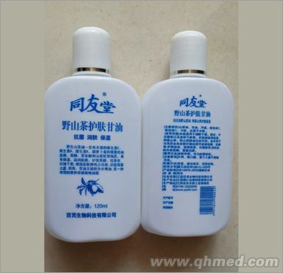 野山茶護(hù)膚甘油 