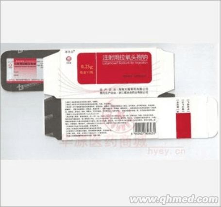  注射用拉氧頭孢鈉