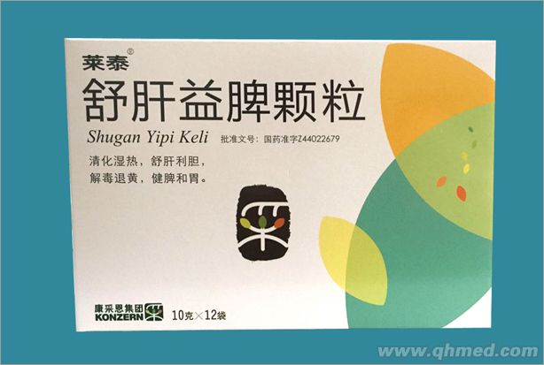 點(diǎn)擊放大 舒肝益脾顆粒 舒肝益脾顆粒