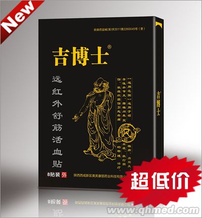 點(diǎn)擊大放