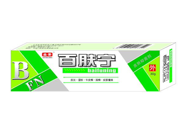 點擊放大 百膚寧