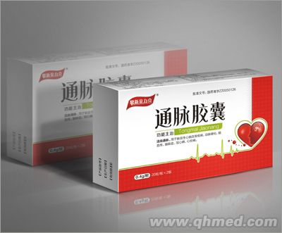 點擊放大 通脈膠囊