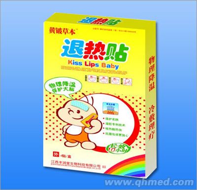 黃鈹草本退熱貼4貼 