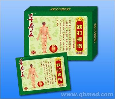 點擊放大 醫(yī)用冷敷貼跌打損傷專用型