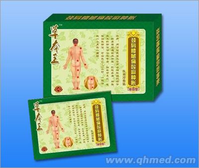 點(diǎn)擊放大 醫(yī)用冷敷貼頸肩腰腿痛酸麻腫脹專用型