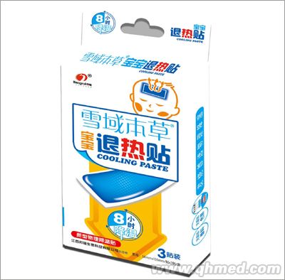 點(diǎn)擊放大 雪域本草寶寶退熱貼