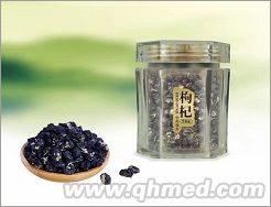 點(diǎn)擊放大 枸杞