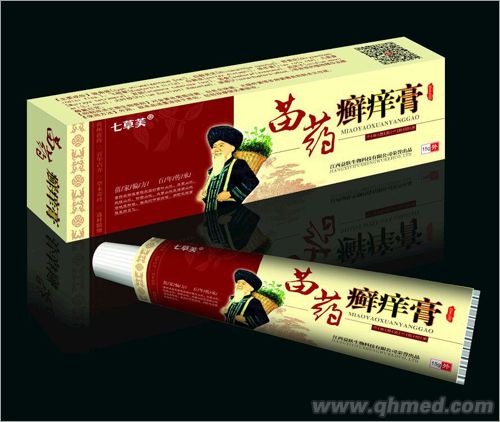 點(diǎn)擊放大 苗藥癬癢膏