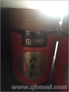 點擊放大 丹參粉 丹參粉