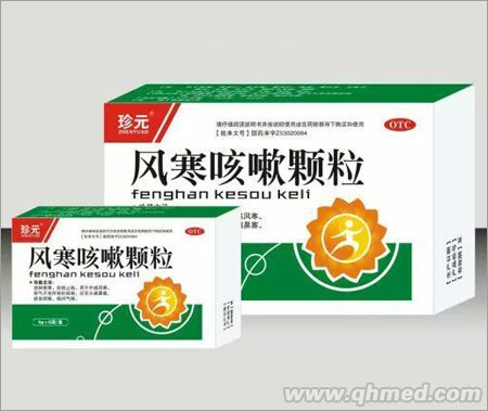 點擊放大 風(fēng)寒咳嗽顆粒