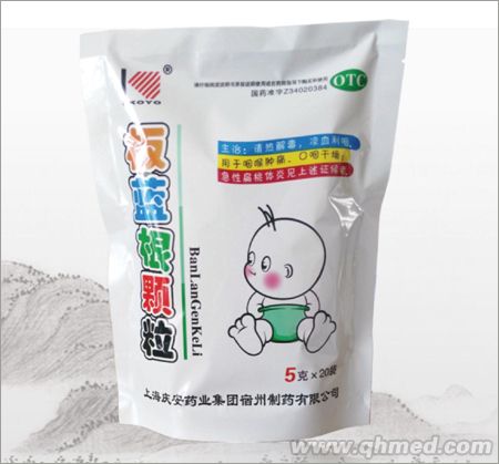 ��ͯ�b���{(l��n)���w�� 