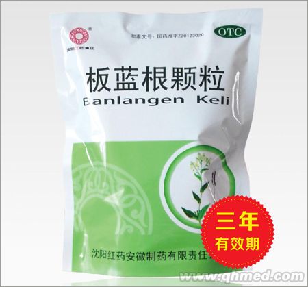 ��ͯ�b���{(l��n)���w��