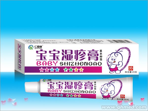 點擊放大 寶寶濕疹膏