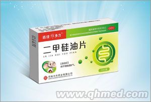 點(diǎn)擊放大 二甲硅油片 二甲硅油片