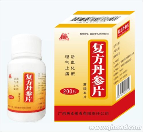 點擊放大 復(fù)方丹參片